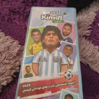 کیمدی با آلبوم|کلکسیون و سرگرمی|بومهن, |دیوار