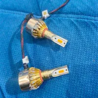 هدلایت D5 .پایه H7