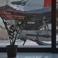 موتورپلاک ملی