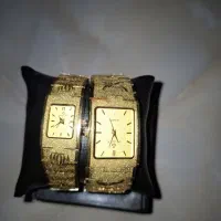 ساعت