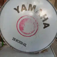 طبل سالم وتمیز