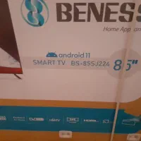 ال ای دی 85  اینچ|تلویزیون و پروژکتور|یاسوج, |دیوار