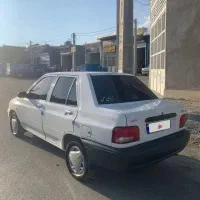 پراید 94 اتاق 1403 قانونی