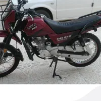 موتور پیشرو