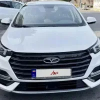 آریزو 6 پرو ، مدل 1401 ،اقساط آسان، تحویل فوری