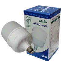 لامپ LED پارس پیک نور ۵۰وات