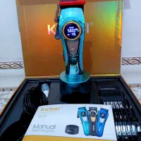 ماشین اصلاح کمی (kemei)