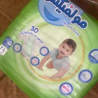 پوشک مولفیکس