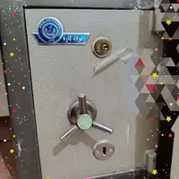 گاو صندوق