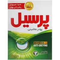 پودر و مایع لباس پرسیل و سافتلن