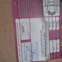 پراید ۱۳۱sl|خودرو سواری و وانت|دورود, |دیوار