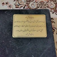 آیینه شمعدان نقره|آینه|ارومیه, |دیوار