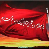 استخدام کارگر ساده جهت کارگاه چاپ