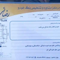 پراید وانت مدل ۹۸ مسقف