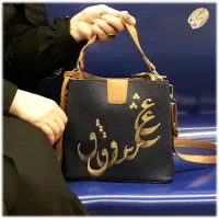 آموزش خیاطی همراه با کار در منزل|خدمات آموزشی|قم, دروازه چوبی|دیوار