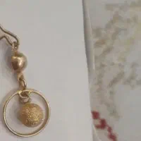 گمشده