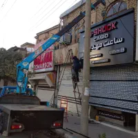 نیسان جرثقیل به ارتفاع 10 متر