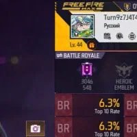 فروش اکانت فیرفایر