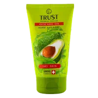 کرم آووکادو فوق العاده