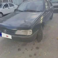 آردی 84 دوگانه