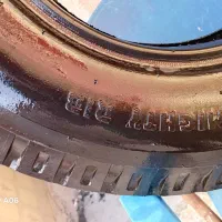 لاستیک مزدا