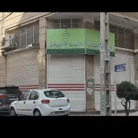120مترمغازه-تجاری-بهترین-لوکیشن-دکتر-حسابی
