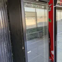 یخچال و فریزر