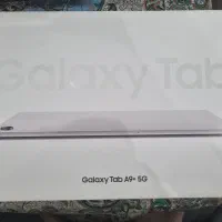 تبلت سامسونگ پلمپ Galaxy Tab A9+ 5G 128g