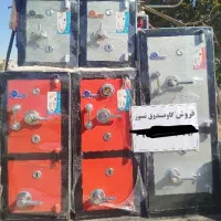 گاوصندوق پرونده خور