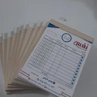 چاپ فاکتور.قبض رسید .بیجک .حواله انبار.تراکت|خدمات رایانهای و موبایل|مشهد, رده|دیوار