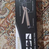 ارایشی بهداشتی