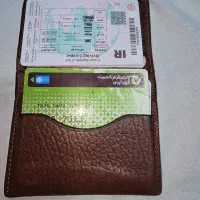 مدارک گمشده