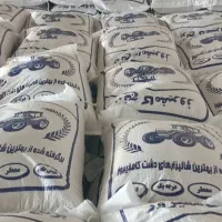 برنج کامفیروزی امساله درجه ۱|عمده‌فروشی|خرامه, |دیوار