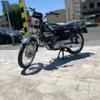 آشیل 98