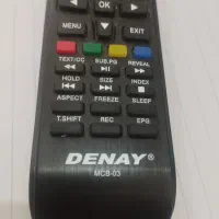 کنترل دنای 43