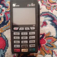 کارتخوان فورجی سیار پیشرفته