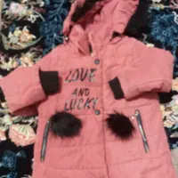 کافشن دخترونه