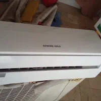 کولرگازی ۱۲۰۰۰