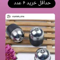 فنجان ، جا کارد و ...|ظروف سرو و پذیرایی|منجوان, |دیوار