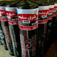 ایزوگام شرق مشهد  مدیریت براهویی محمدحسنی