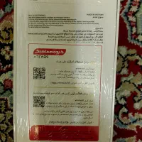 گوشی A36 سامسونگ - 256 - رم 8 - ویتنام|موبایل|تهران, سعادت‌آباد|دیوار