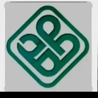 مجله صندوق محمد رسول اللّه