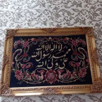 تابلو فرش دست بافت  فروش فوری