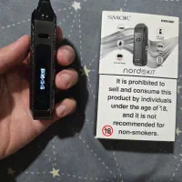 ویپ اسموک نورد 5|زیورآلات و اکسسوری|اصفهان, شاهزید|دیوار