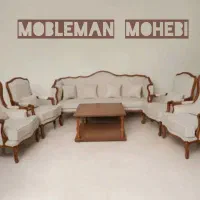 مبل فرانسوی کویین ترکیبی،ابزاری،حصیری|مبلمان خانگی و میز عسلی|کرمانشاه, |دیوار