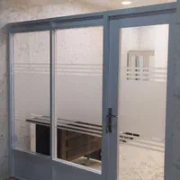 پارتیشن بندی جابجایی