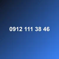 0912-111-38-46