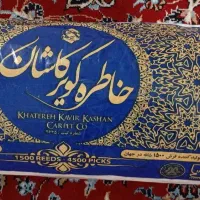 فرش 1500شانه جفت6متری|فرش|تبریز, |دیوار