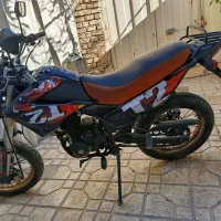 تریل جترو مدل 89 فقط فقط 70میلیون