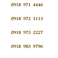 0918.984.35.36|سیم‌کارت|سقز, |دیوار